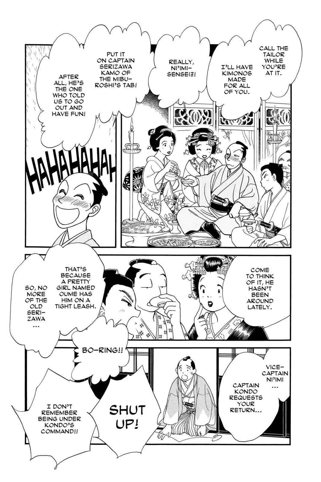 Kaze Hikaru Chap 3 - Next Chap 4