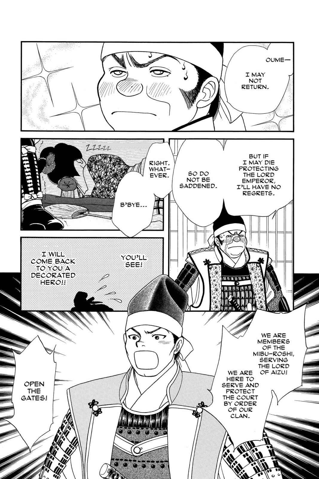 Kaze Hikaru Chap 3 - Next Chap 4