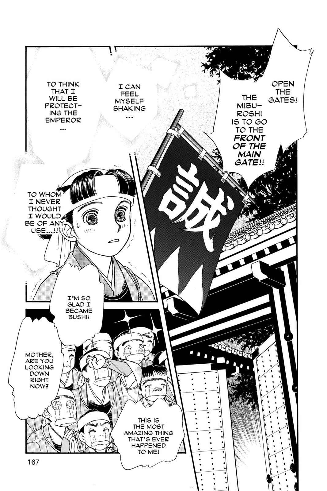 Kaze Hikaru Chap 3 - Next Chap 4