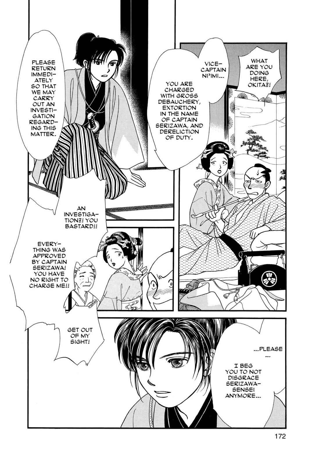 Kaze Hikaru Chap 3 - Next Chap 4