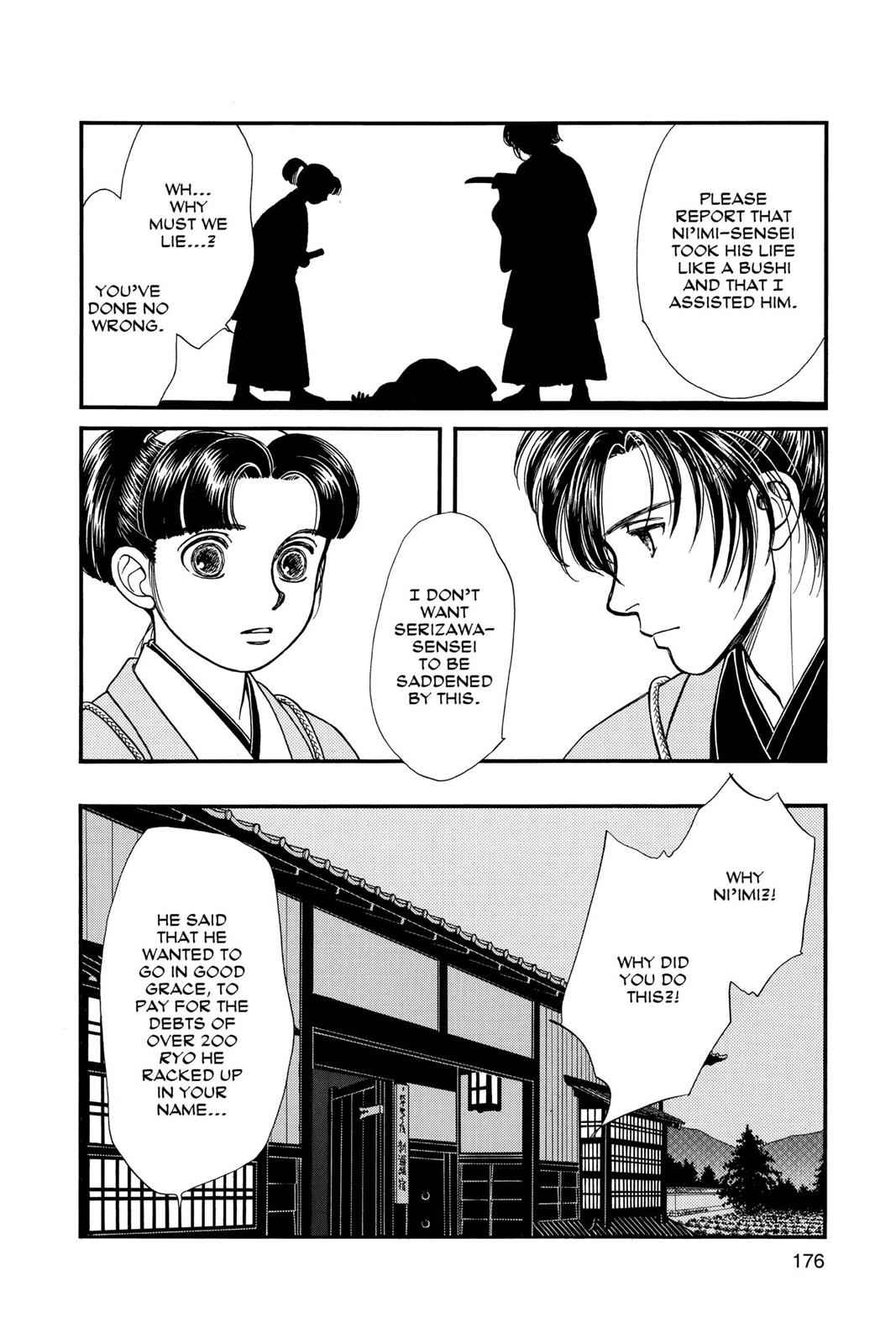 Kaze Hikaru Chap 3 - Next Chap 4