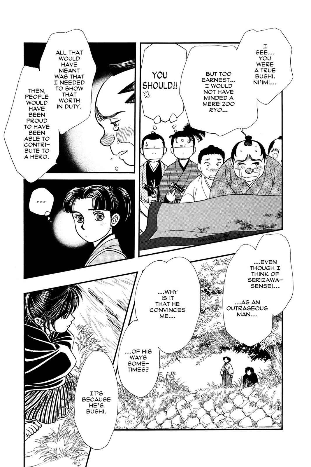 Kaze Hikaru Chap 3 - Next Chap 4