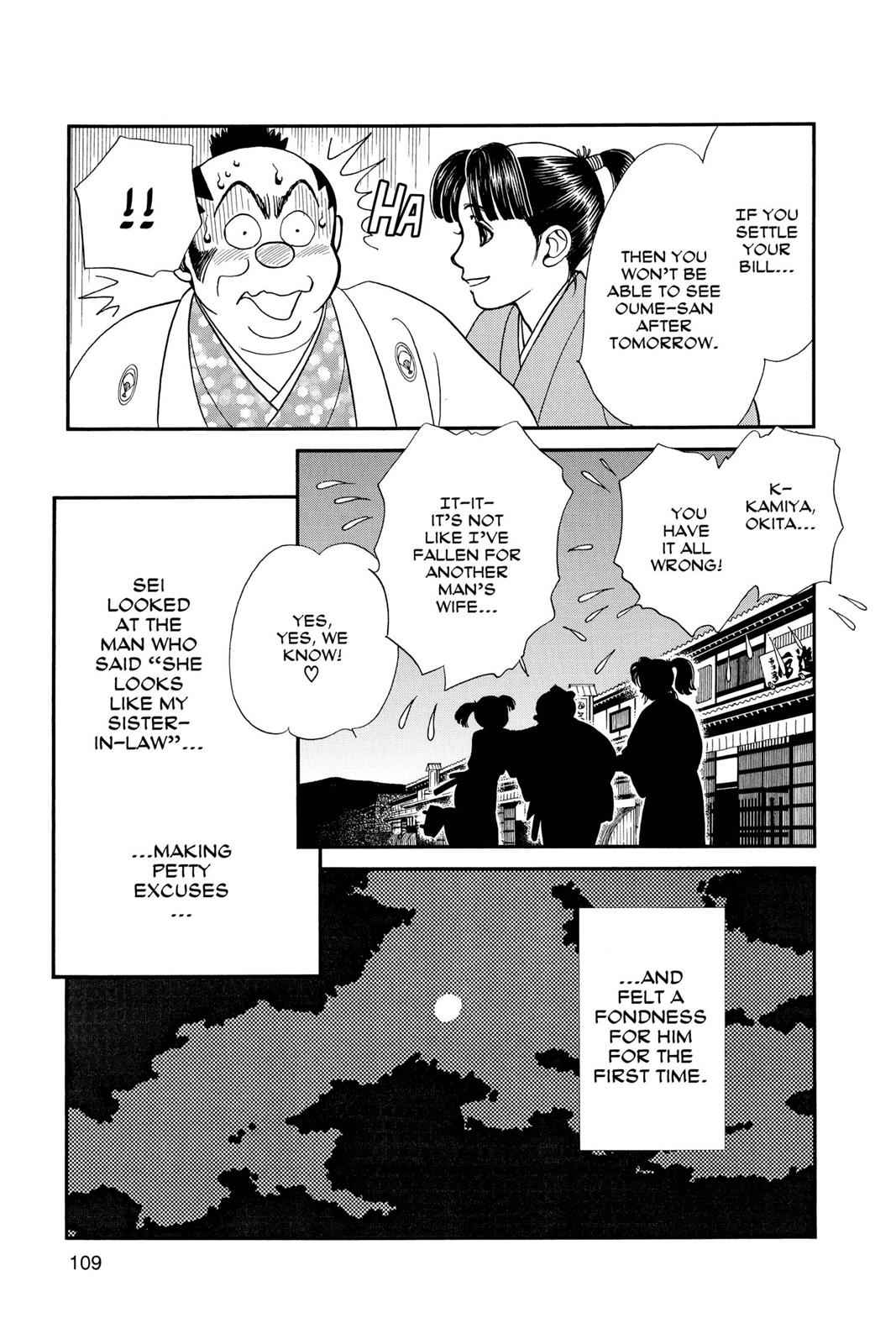 Kaze Hikaru Chap 3 - Next Chap 4