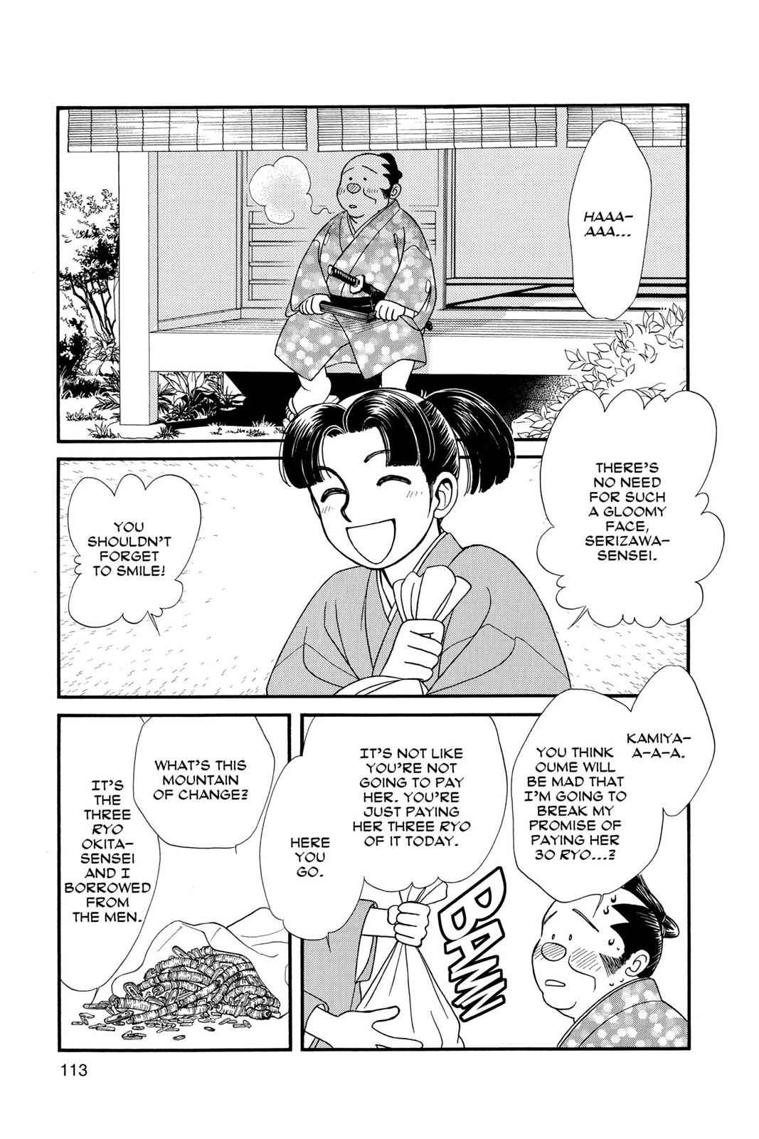 Kaze Hikaru Chap 3 - Next Chap 4