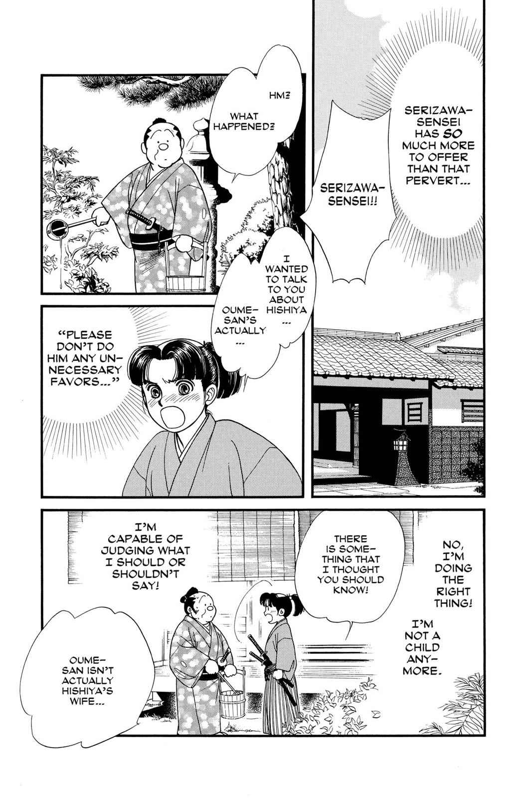 Kaze Hikaru Chap 3 - Next Chap 4