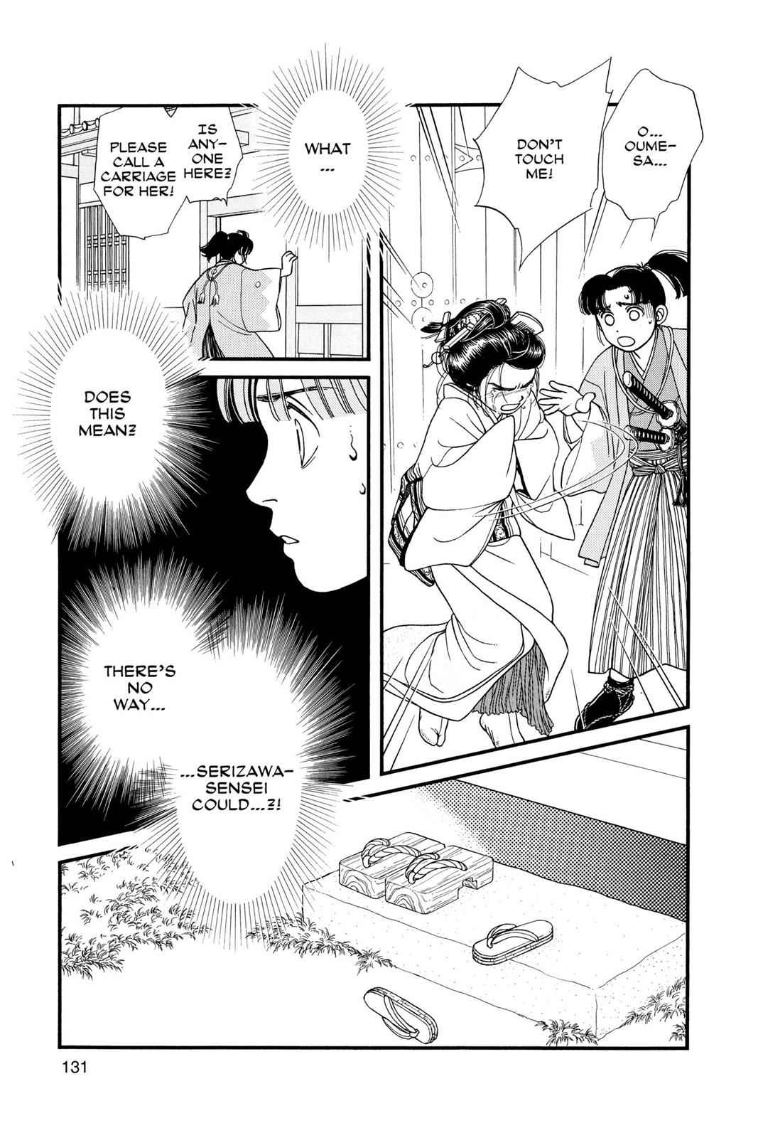 Kaze Hikaru Chap 3 - Next Chap 4
