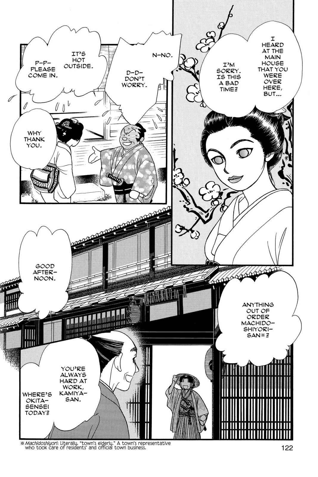 Kaze Hikaru Chap 3 - Next Chap 4