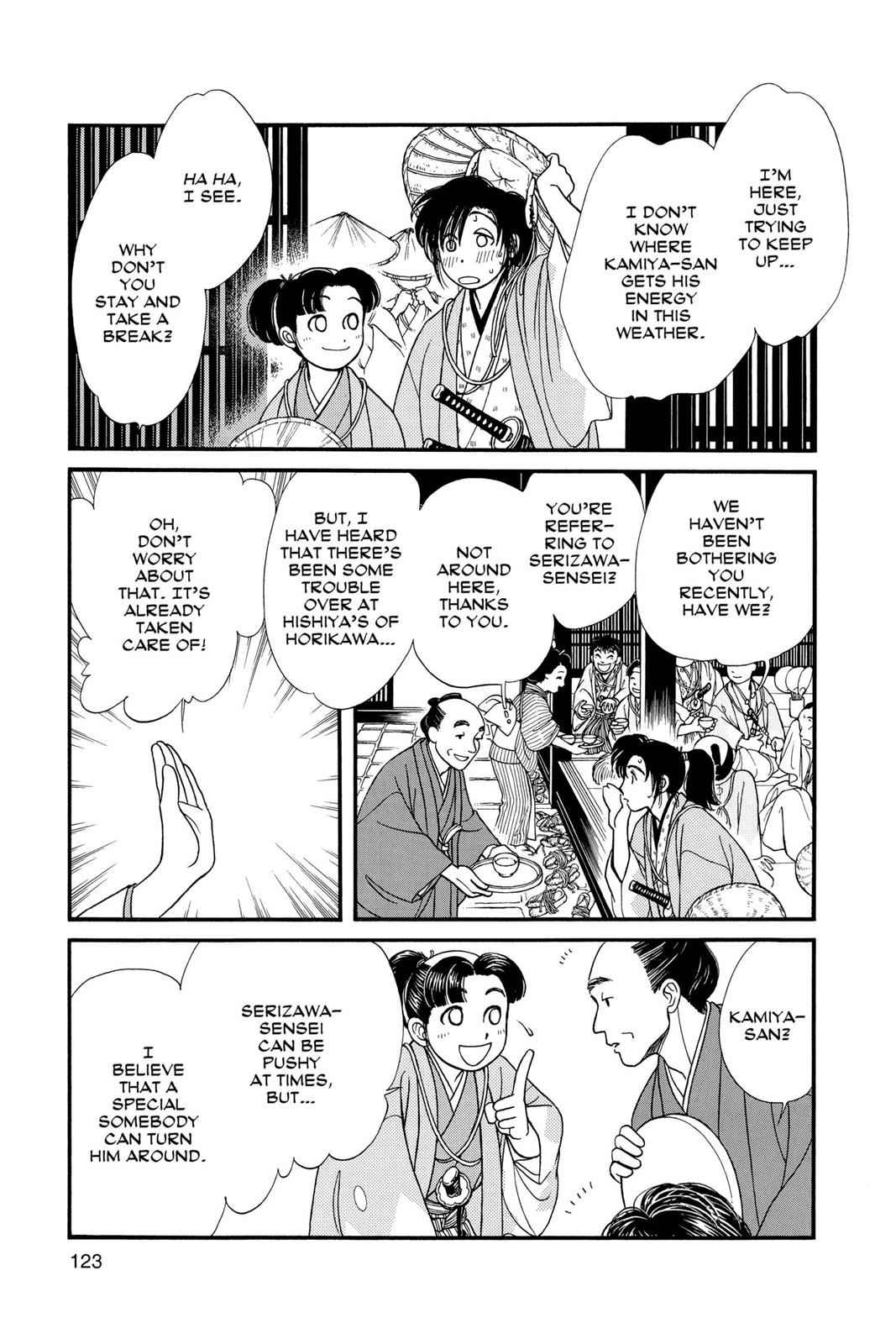 Kaze Hikaru Chap 3 - Next Chap 4