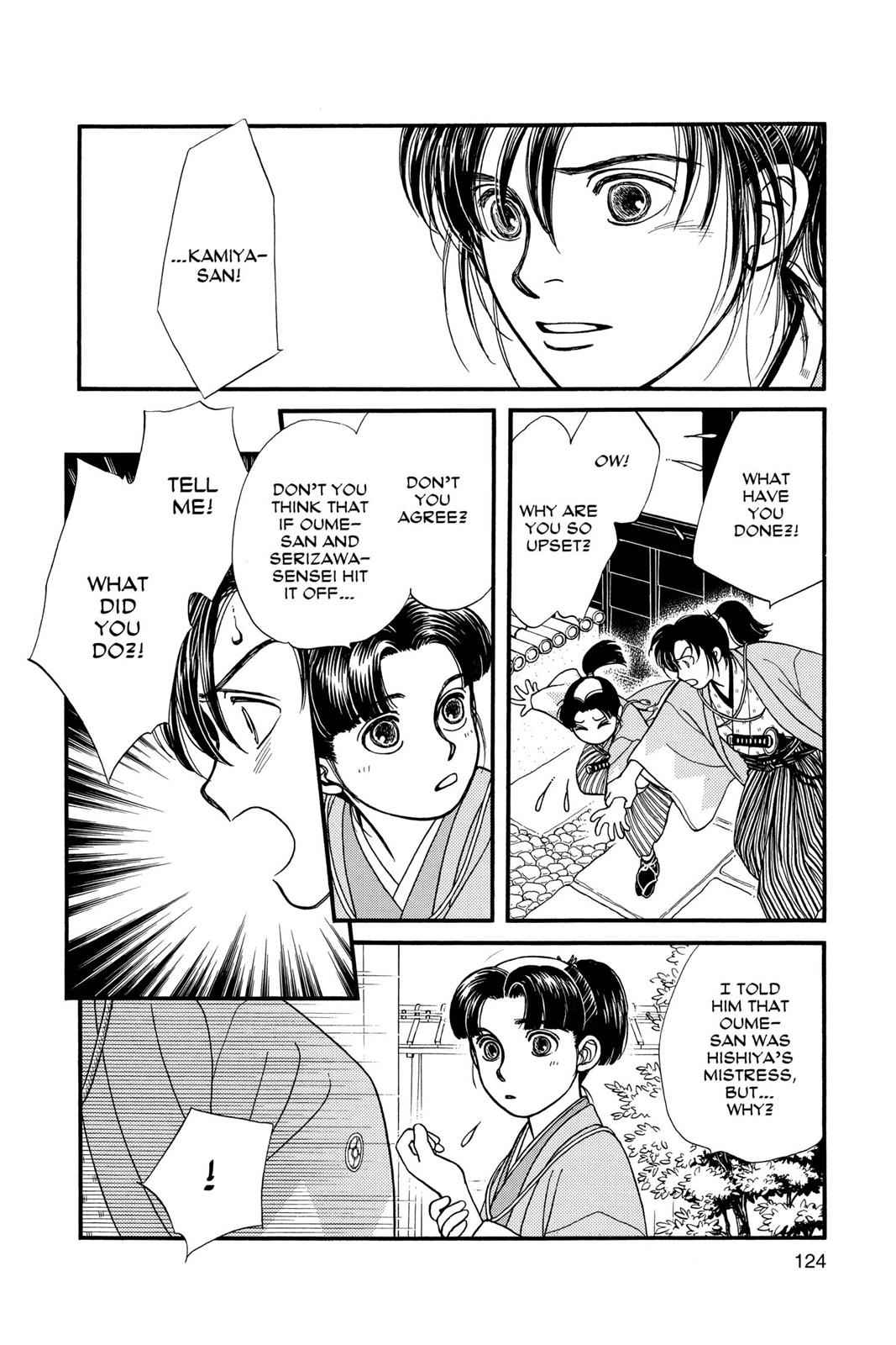 Kaze Hikaru Chap 3 - Next Chap 4