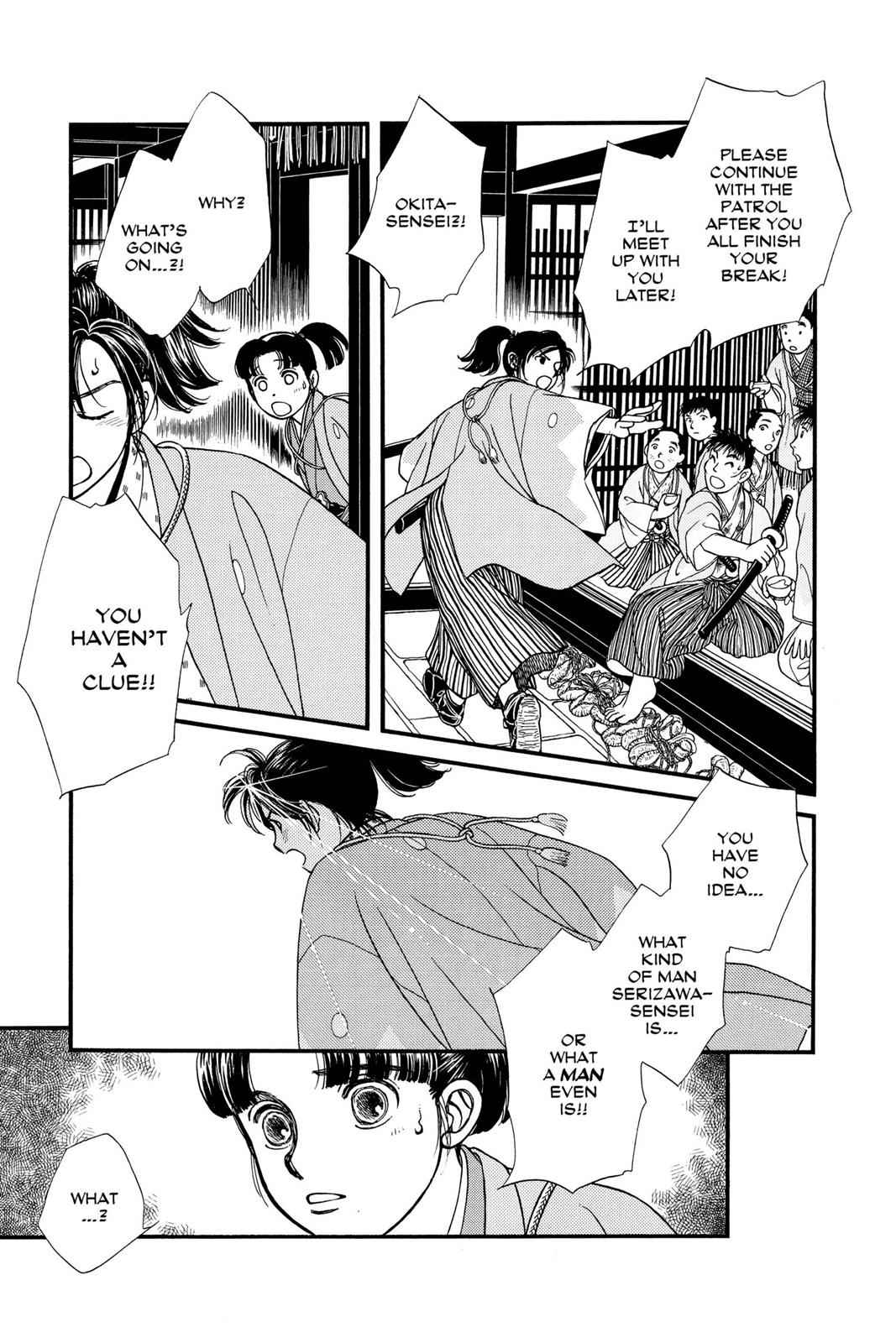Kaze Hikaru Chap 3 - Next Chap 4
