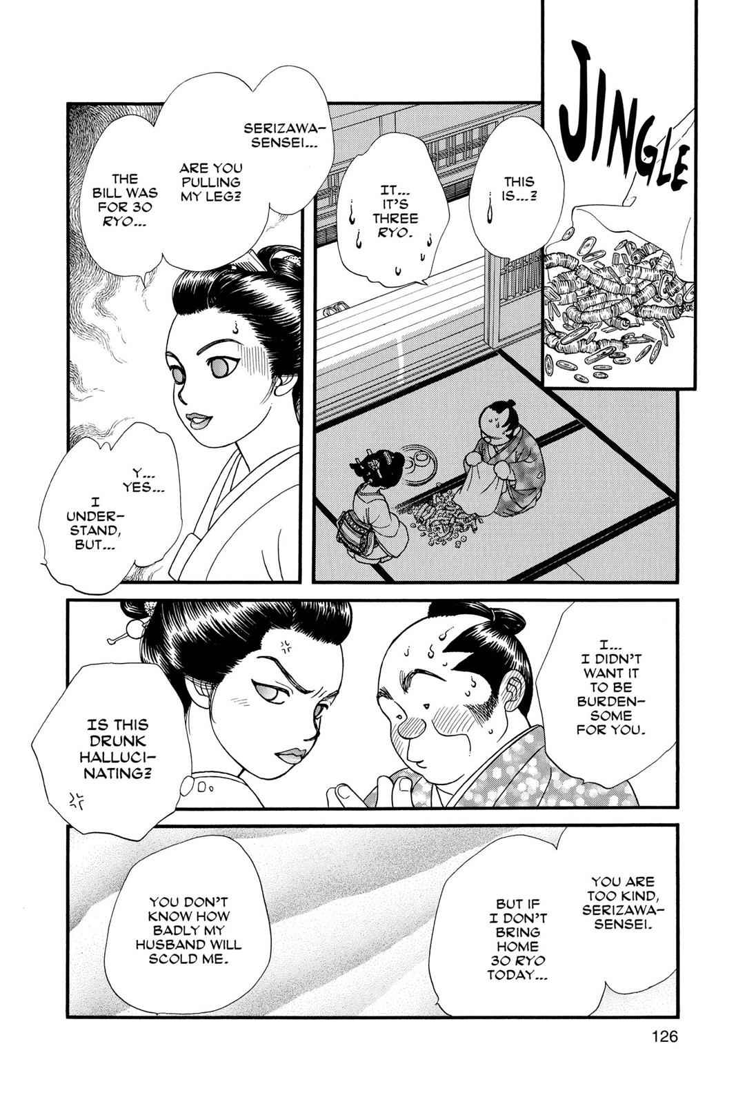 Kaze Hikaru Chap 3 - Next Chap 4