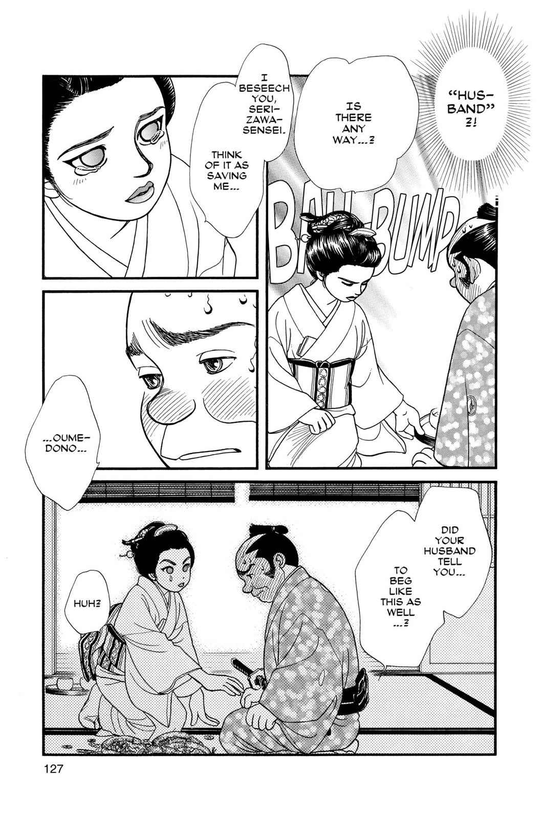 Kaze Hikaru Chap 3 - Next Chap 4