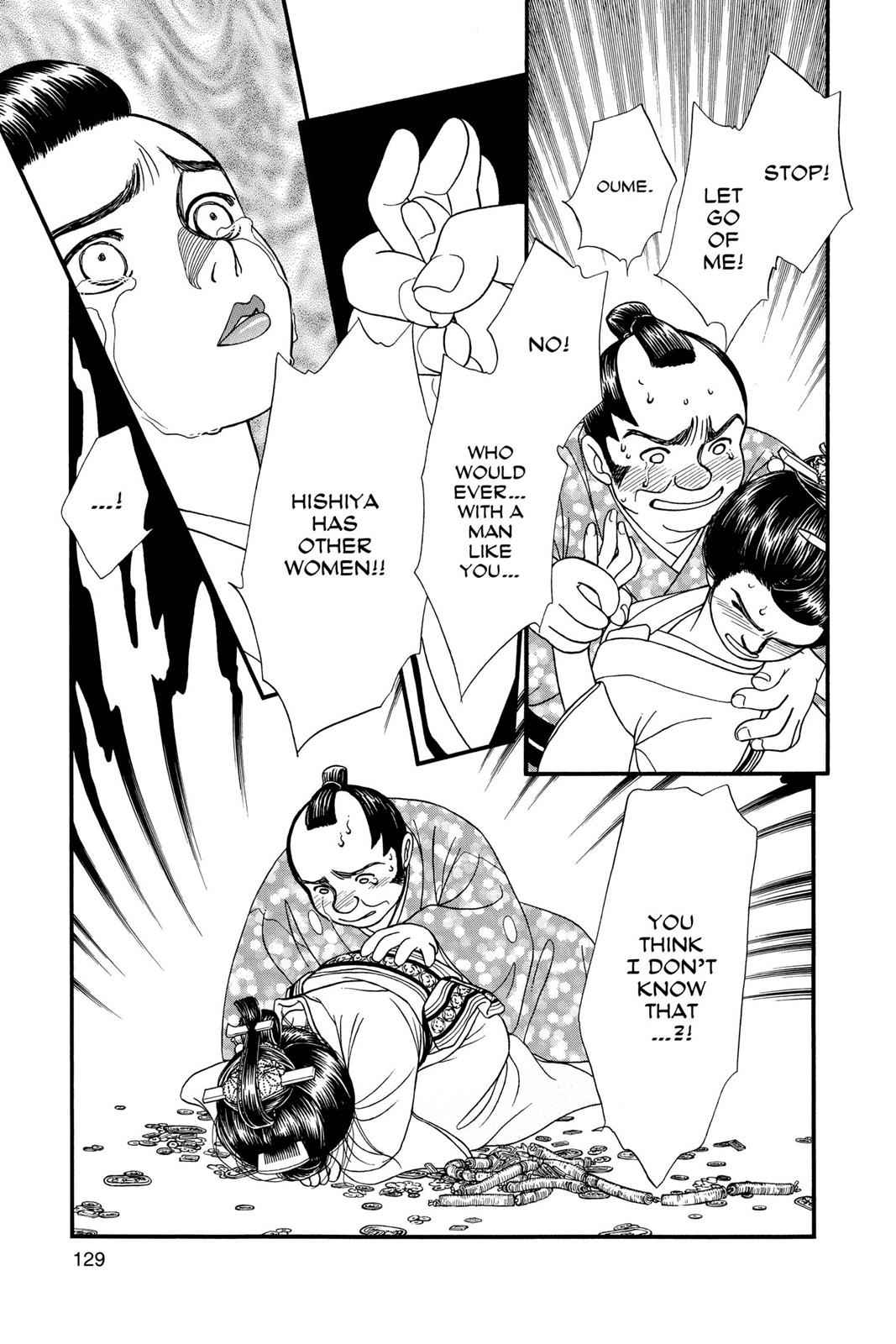 Kaze Hikaru Chap 3 - Next Chap 4