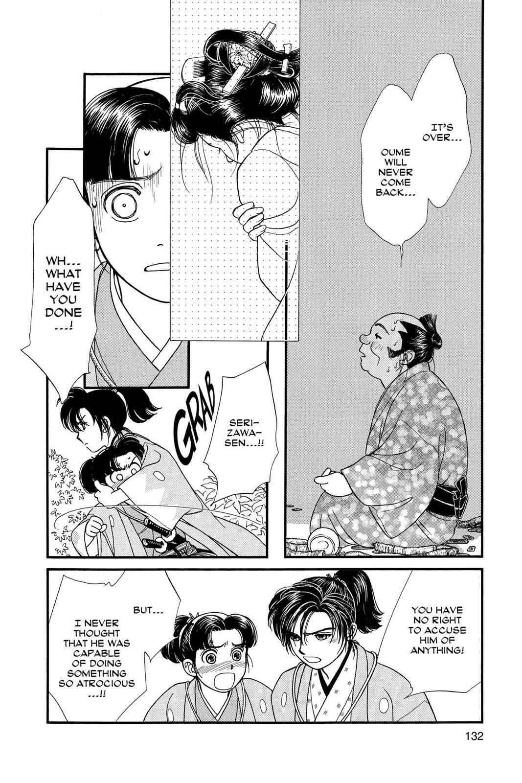 Kaze Hikaru Chap 3 - Next Chap 4
