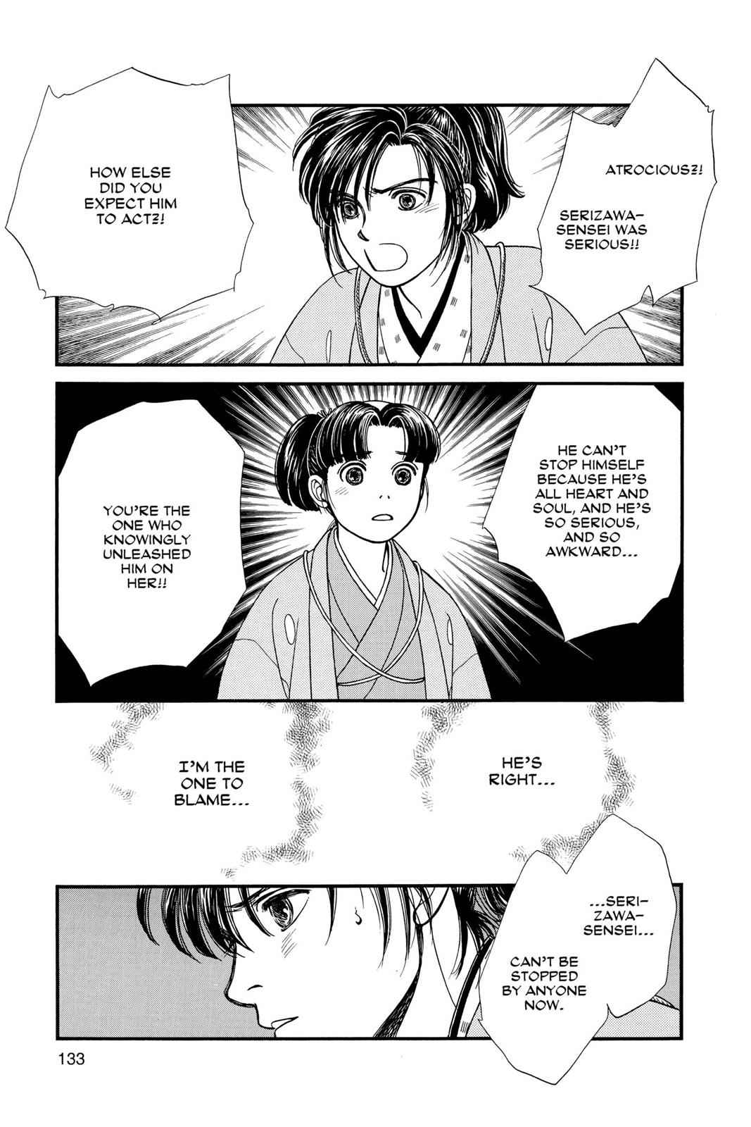 Kaze Hikaru Chap 3 - Next Chap 4