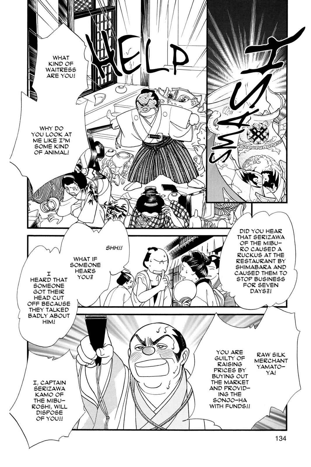Kaze Hikaru Chap 3 - Next Chap 4
