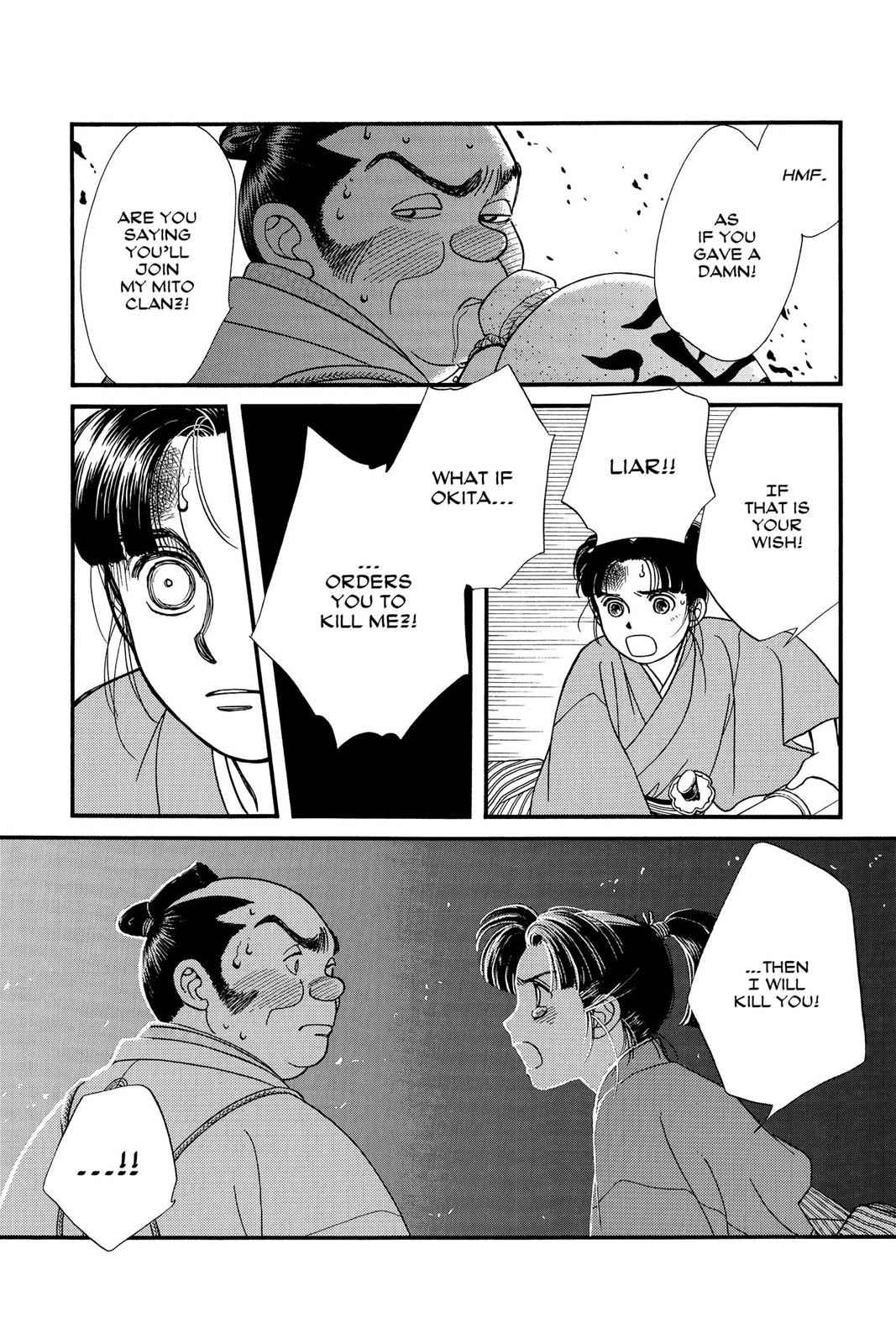Kaze Hikaru Chap 3 - Next Chap 4