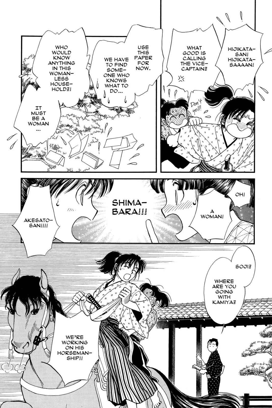 Kaze Hikaru Chap 3 - Next Chap 4