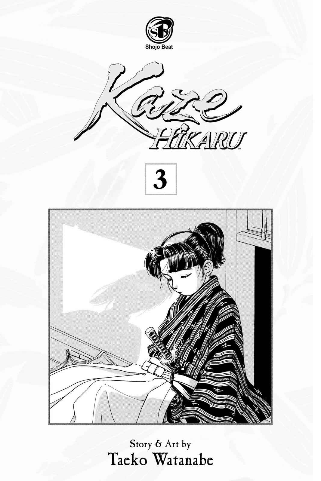 Kaze Hikaru Chap 3 - Next Chap 4