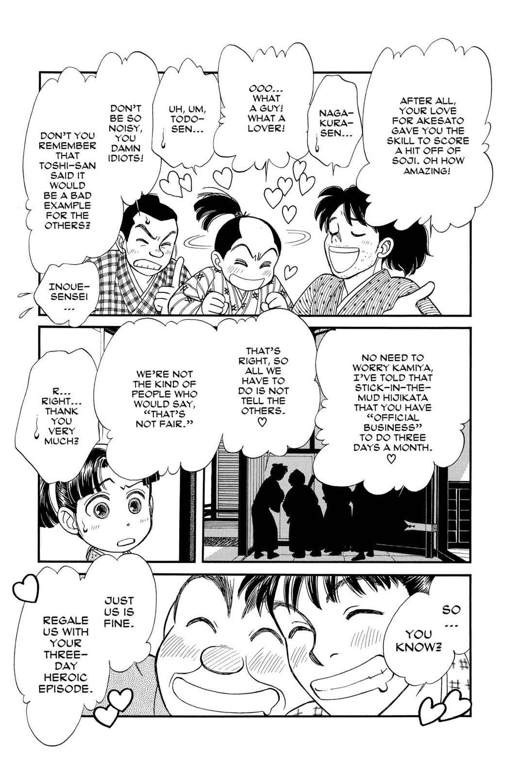 Kaze Hikaru Chap 3 - Next Chap 4