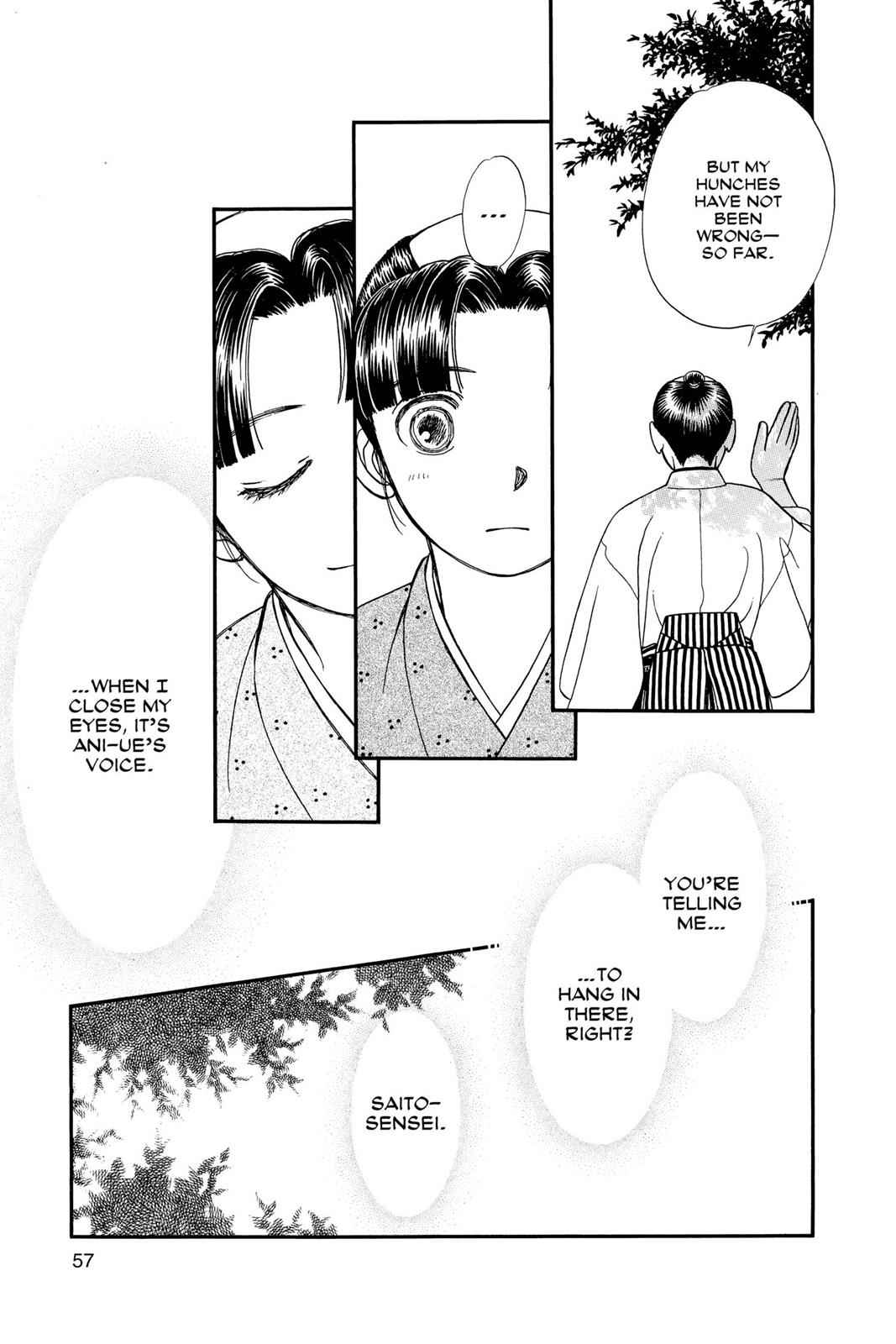 Kaze Hikaru Chap 3 - Next Chap 4