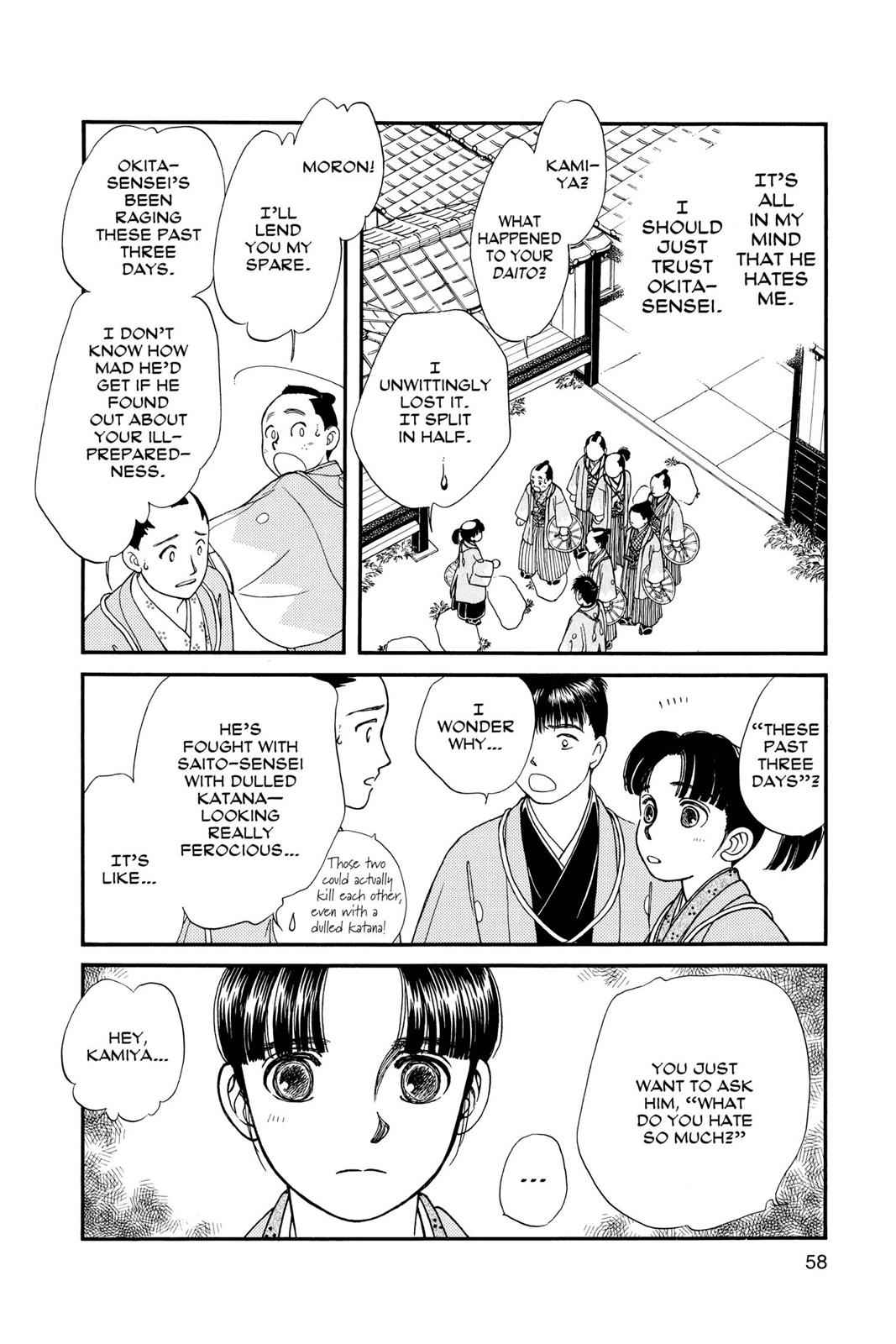Kaze Hikaru Chap 3 - Next Chap 4