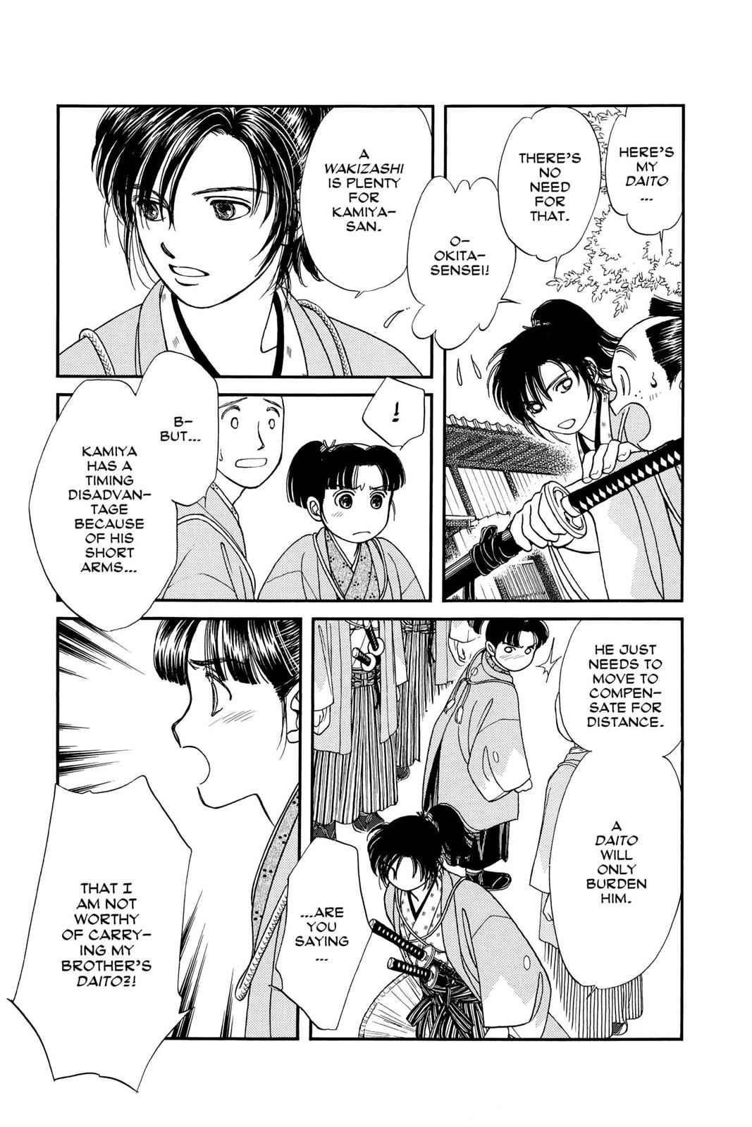 Kaze Hikaru Chap 3 - Next Chap 4