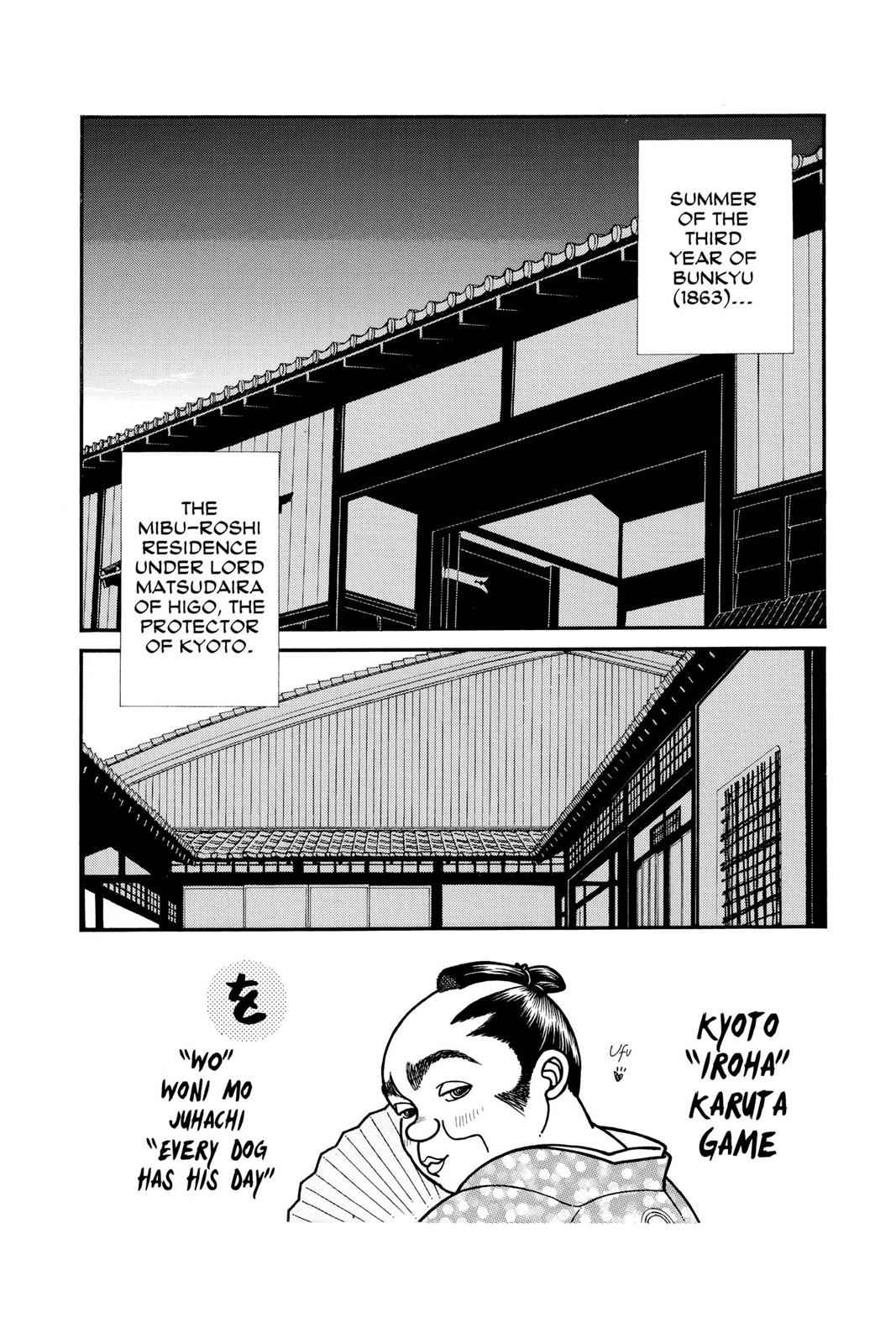 Kaze Hikaru Chap 3 - Next Chap 4