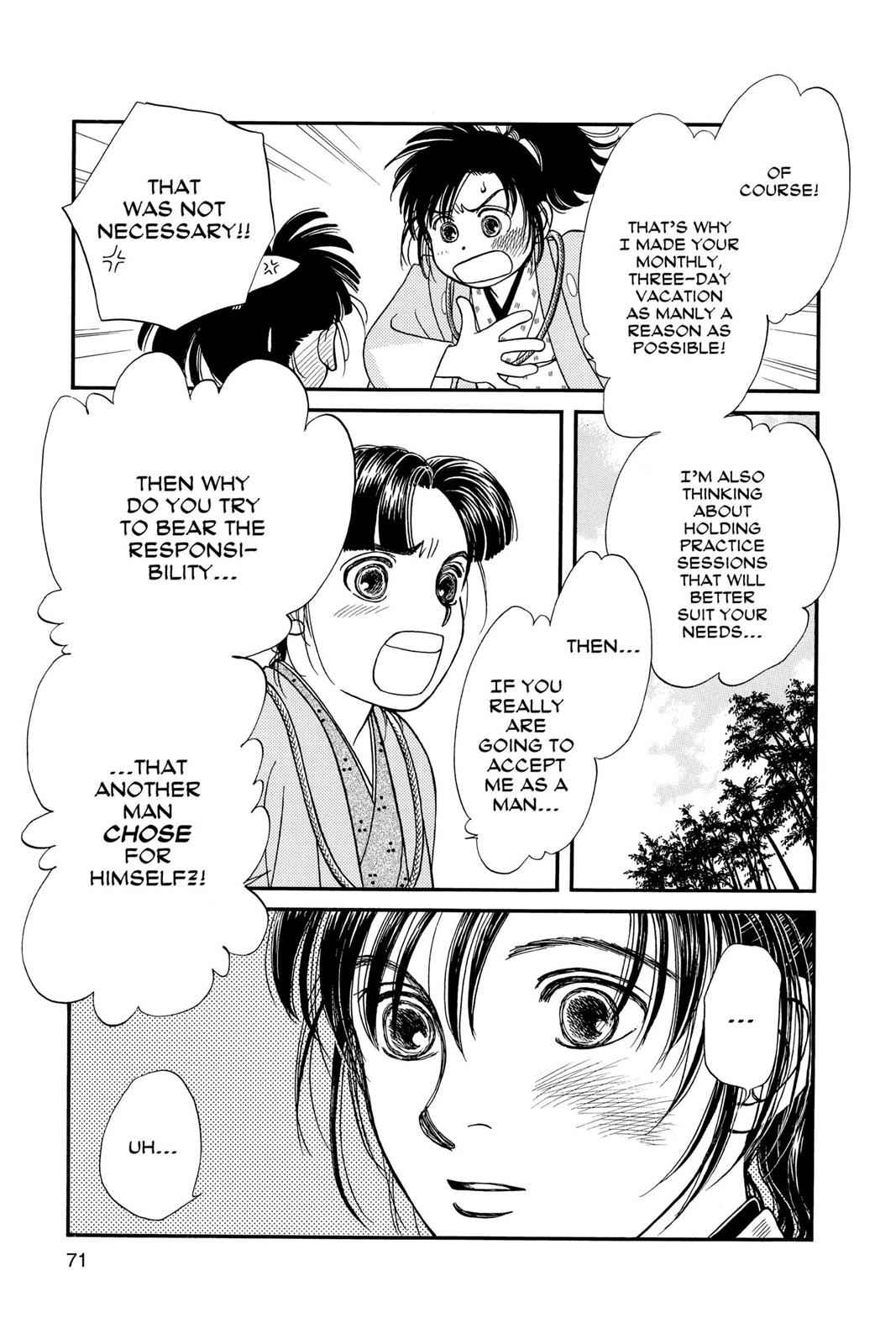 Kaze Hikaru Chap 3 - Next Chap 4
