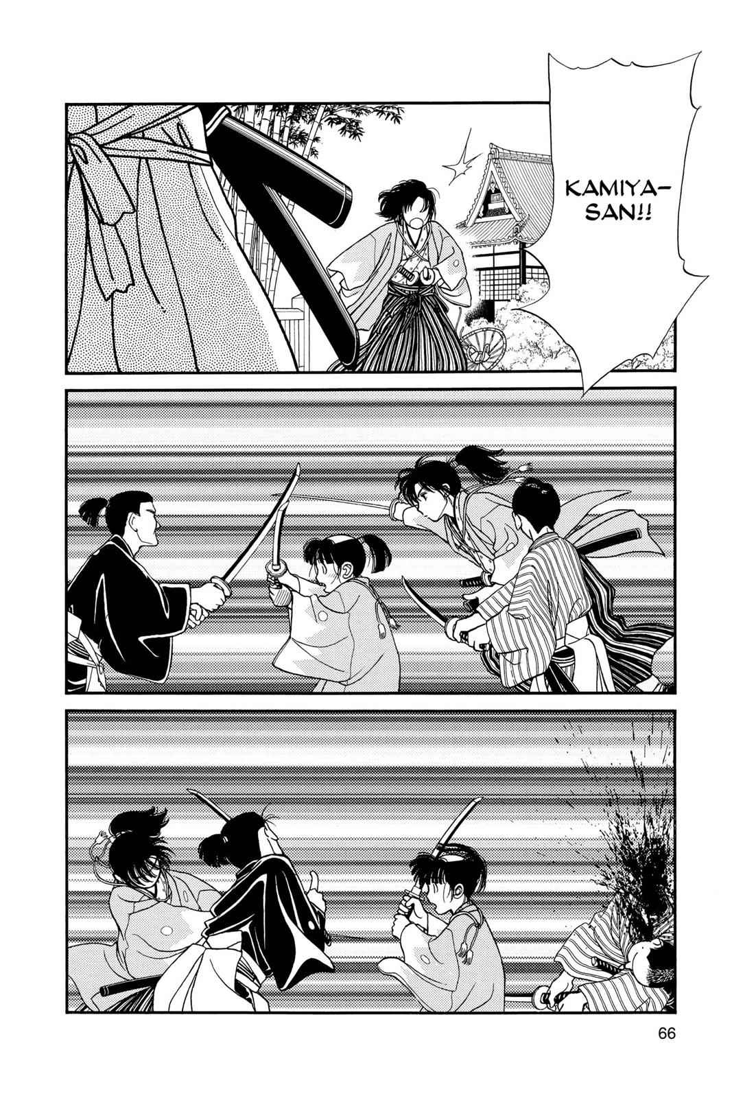 Kaze Hikaru Chap 3 - Next Chap 4