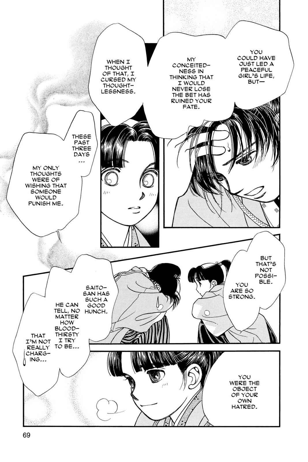 Kaze Hikaru Chap 3 - Next Chap 4