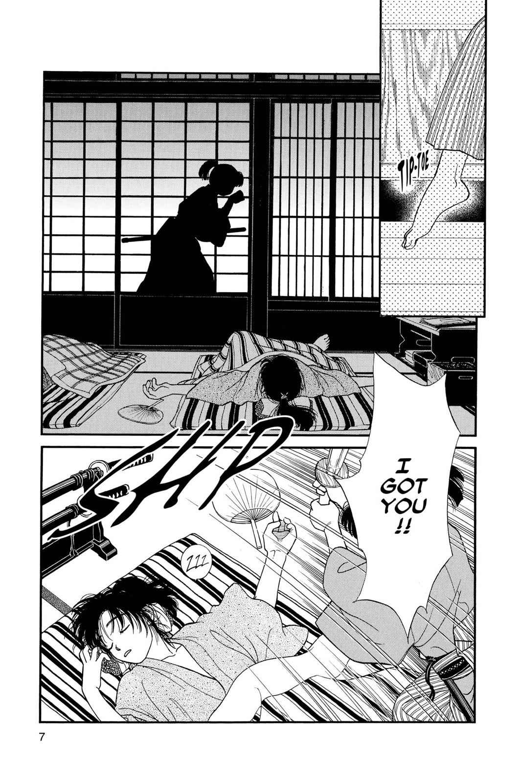 Kaze Hikaru Chap 3 - Next Chap 4