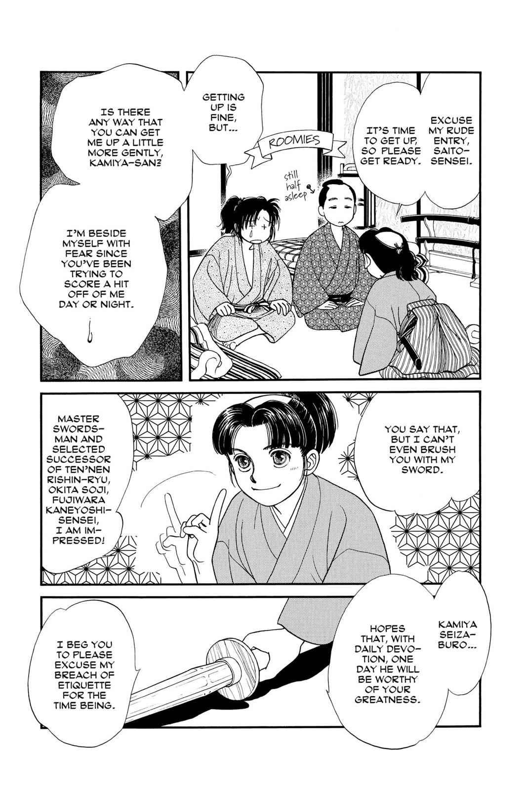 Kaze Hikaru Chap 3 - Next Chap 4