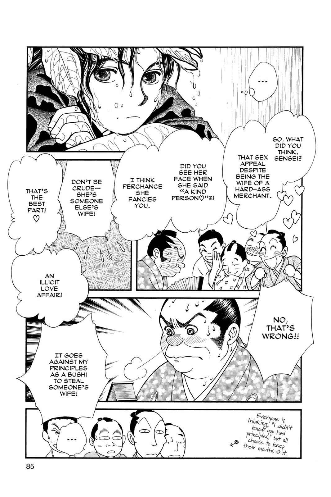 Kaze Hikaru Chap 3 - Next Chap 4