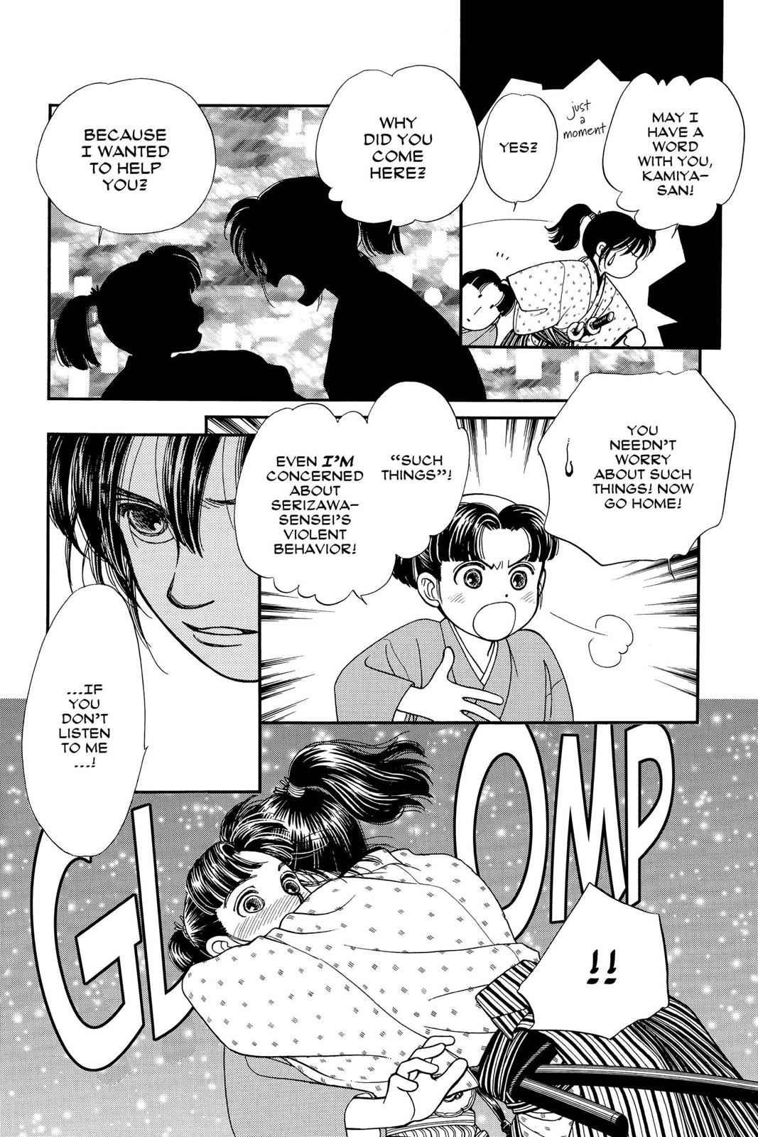 Kaze Hikaru Chap 3 - Next Chap 4
