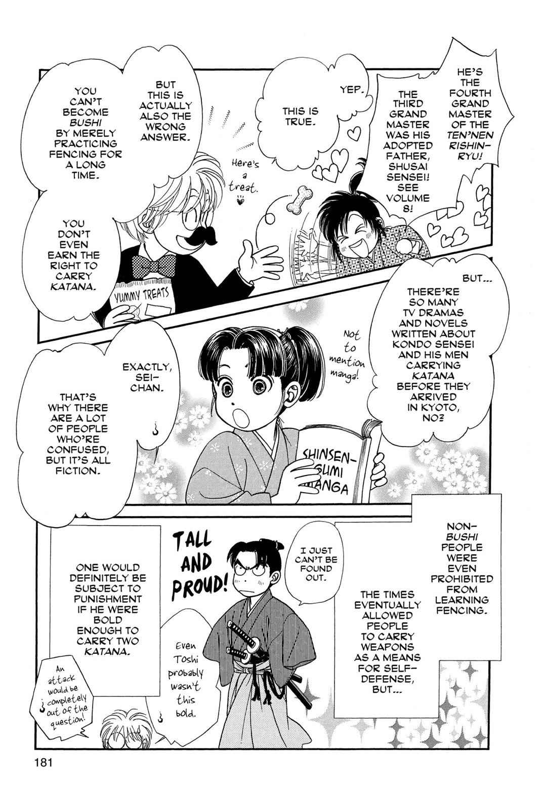 Kaze Hikaru Chap 17 - Next Chap 18