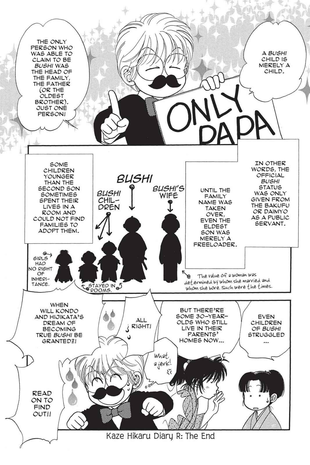 Kaze Hikaru Chap 17 - Next Chap 18