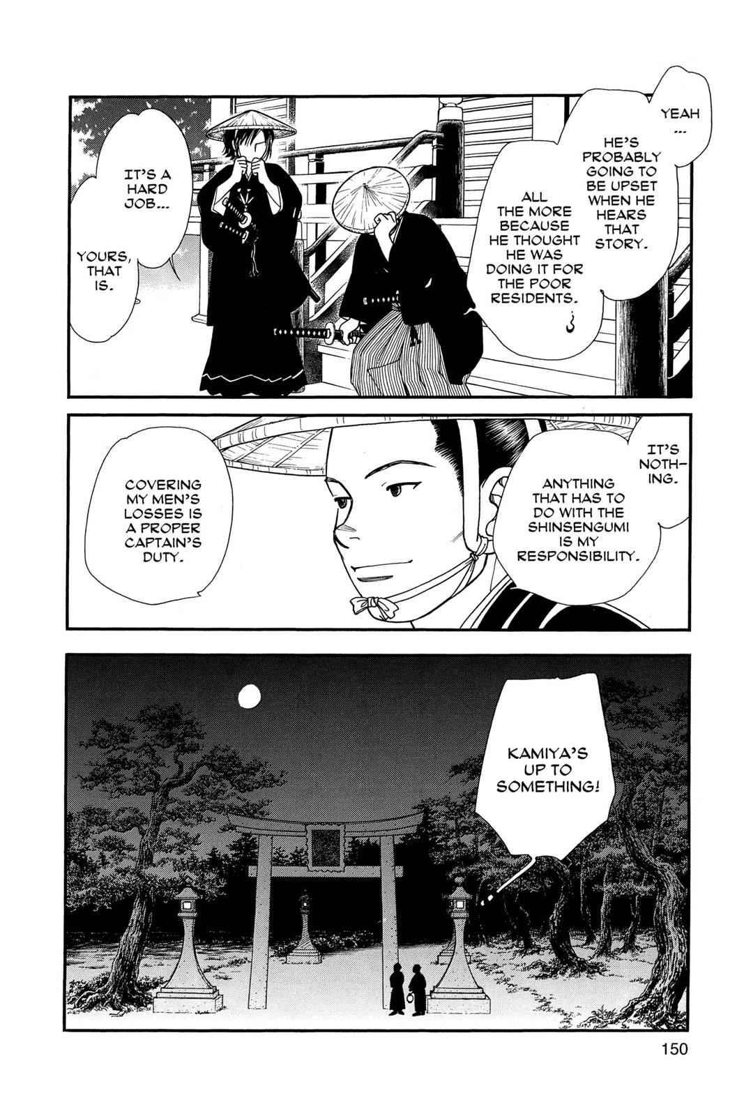 Kaze Hikaru Chap 17 - Next Chap 18