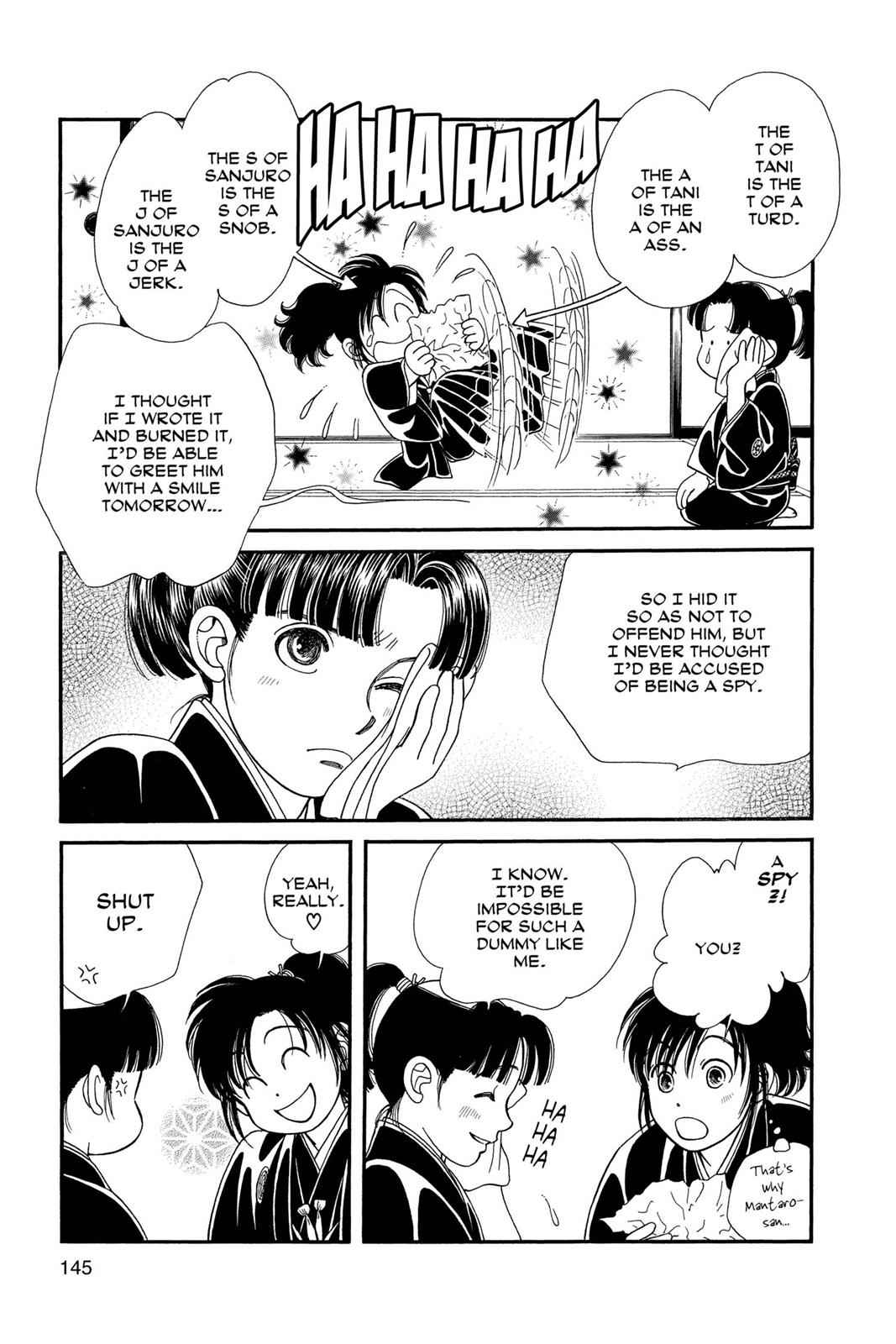 Kaze Hikaru Chap 17 - Next Chap 18