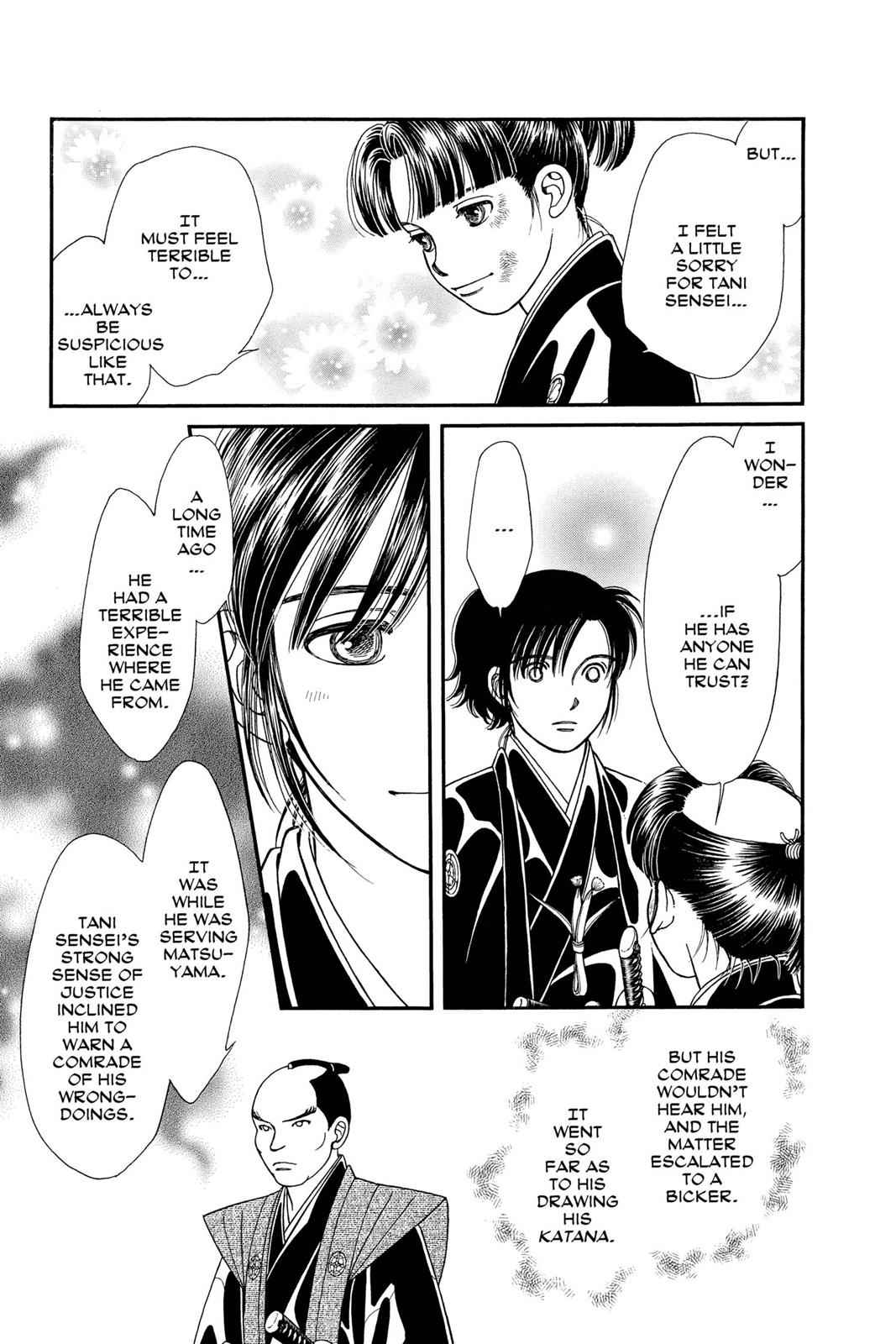 Kaze Hikaru Chap 17 - Next Chap 18