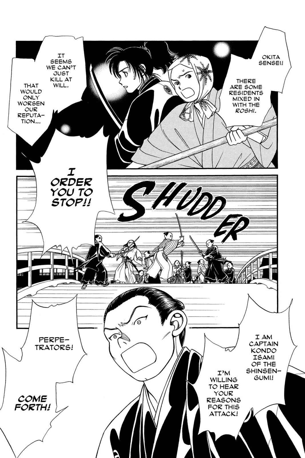 Kaze Hikaru Chap 17 - Next Chap 18