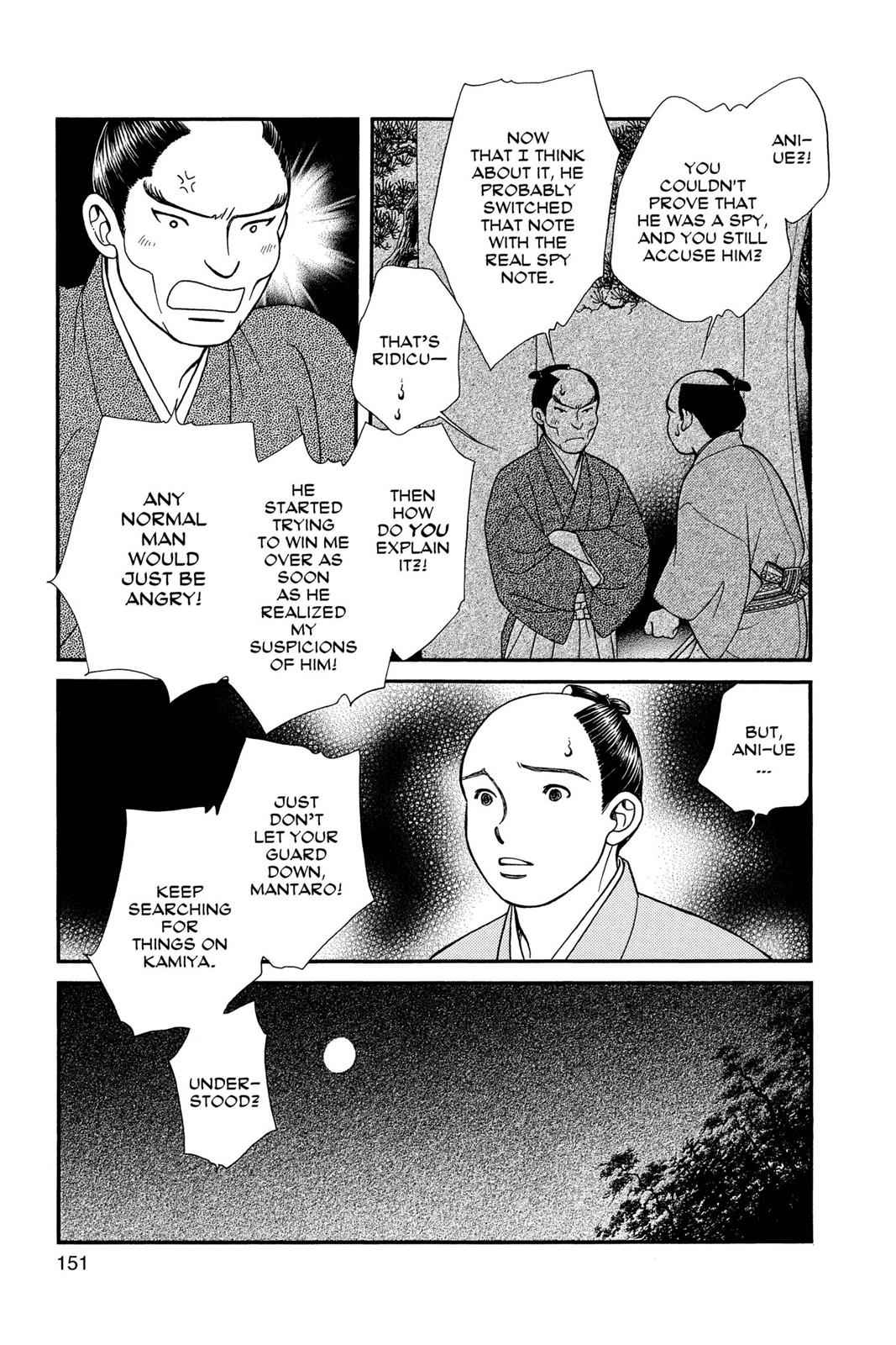 Kaze Hikaru Chap 17 - Next Chap 18