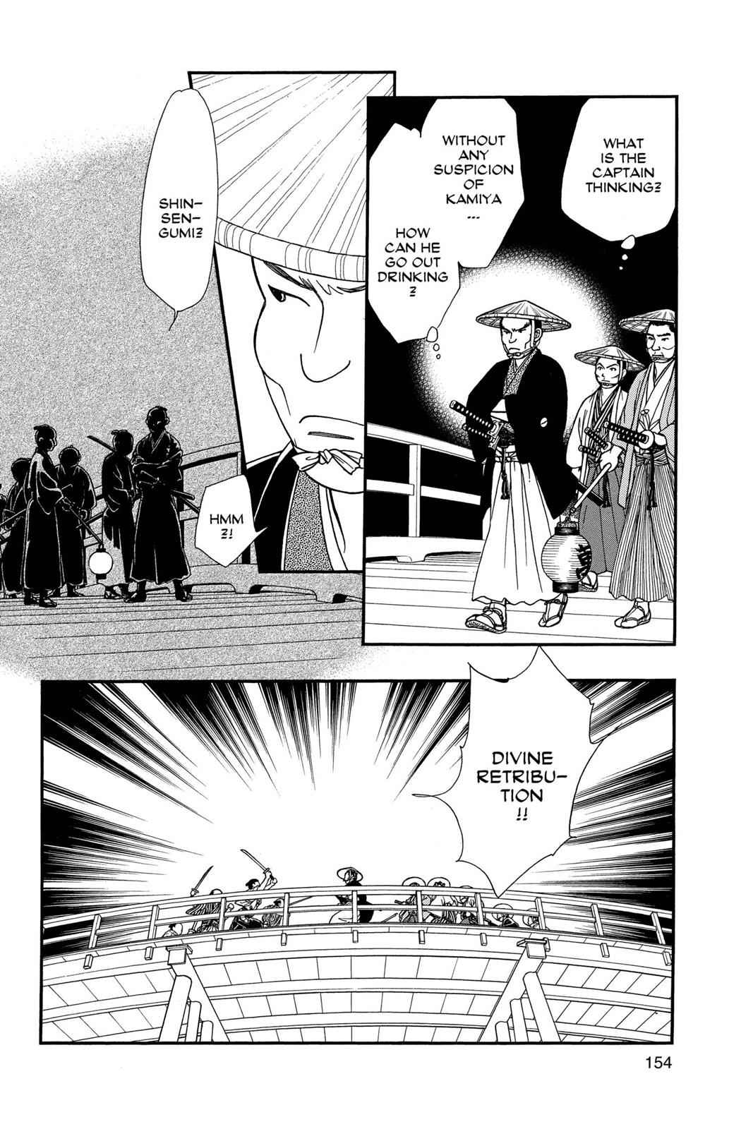 Kaze Hikaru Chap 17 - Next Chap 18