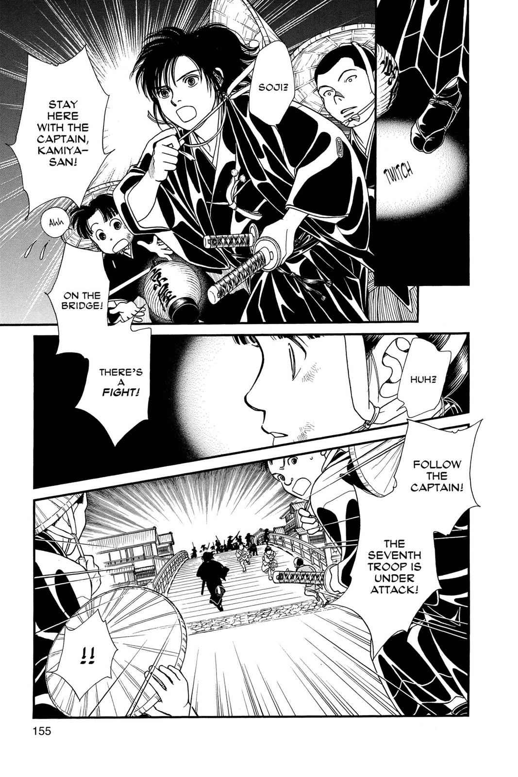Kaze Hikaru Chap 17 - Next Chap 18