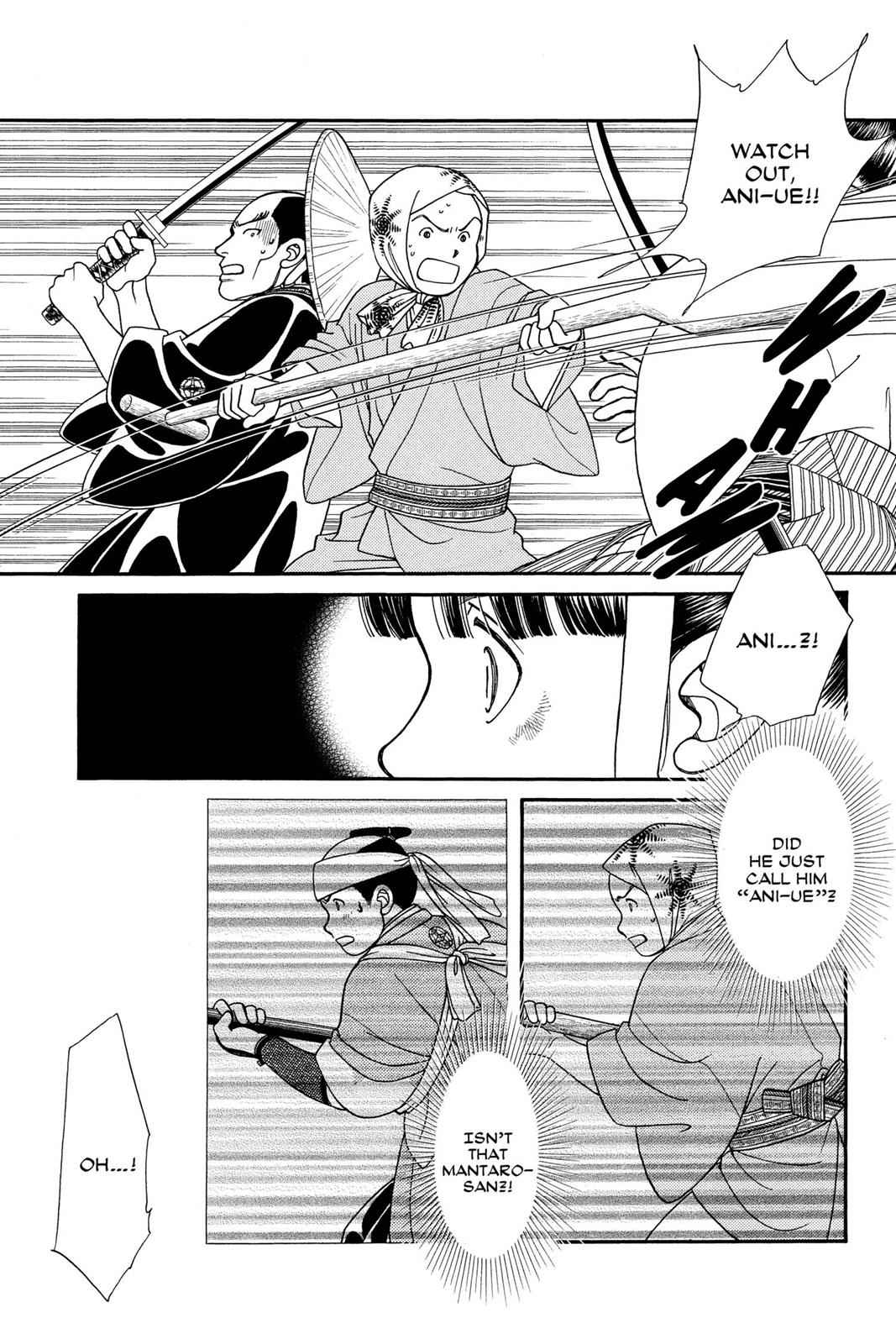 Kaze Hikaru Chap 17 - Next Chap 18