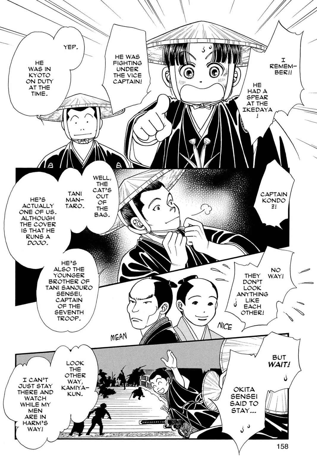 Kaze Hikaru Chap 17 - Next Chap 18