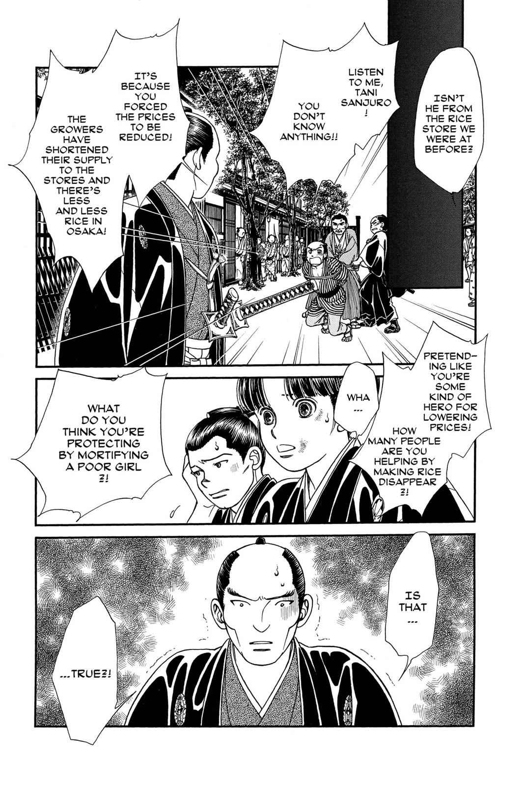 Kaze Hikaru Chap 17 - Next Chap 18