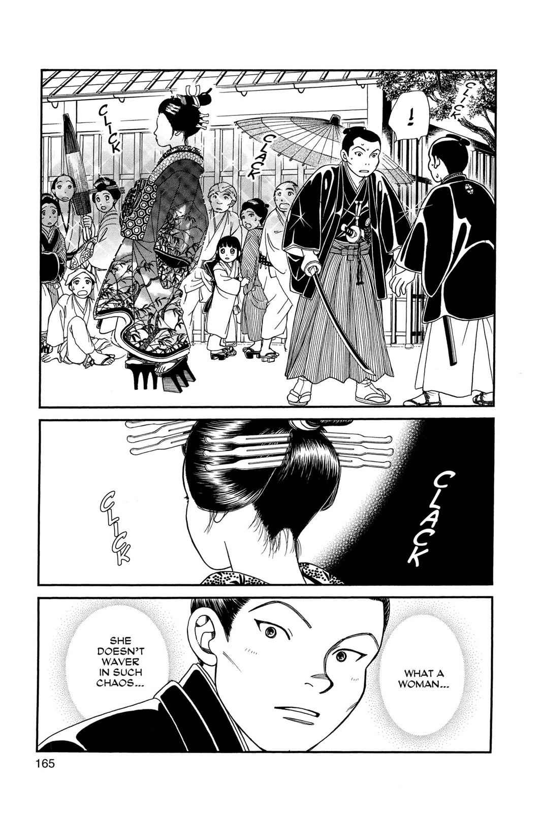 Kaze Hikaru Chap 17 - Next Chap 18