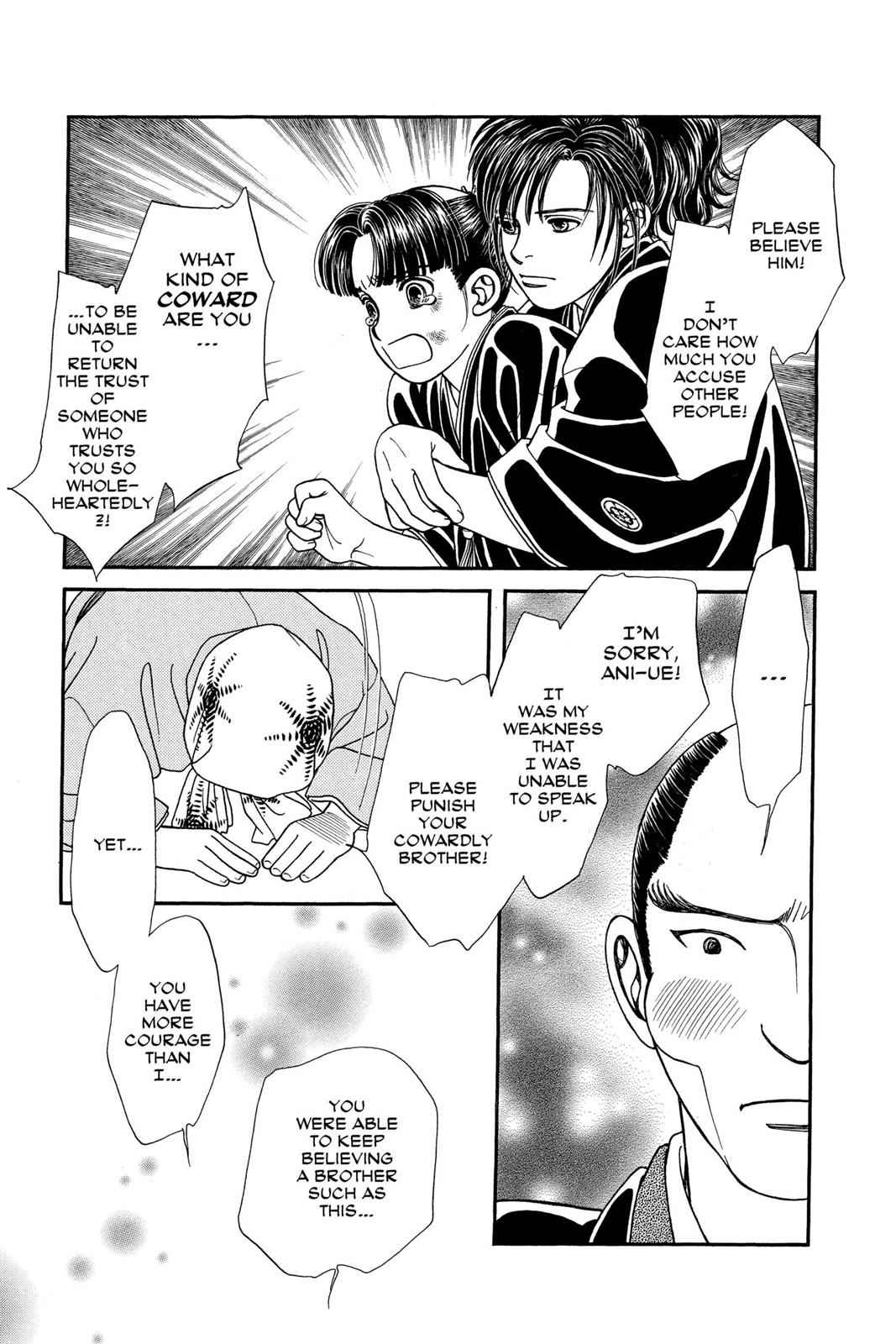 Kaze Hikaru Chap 17 - Next Chap 18