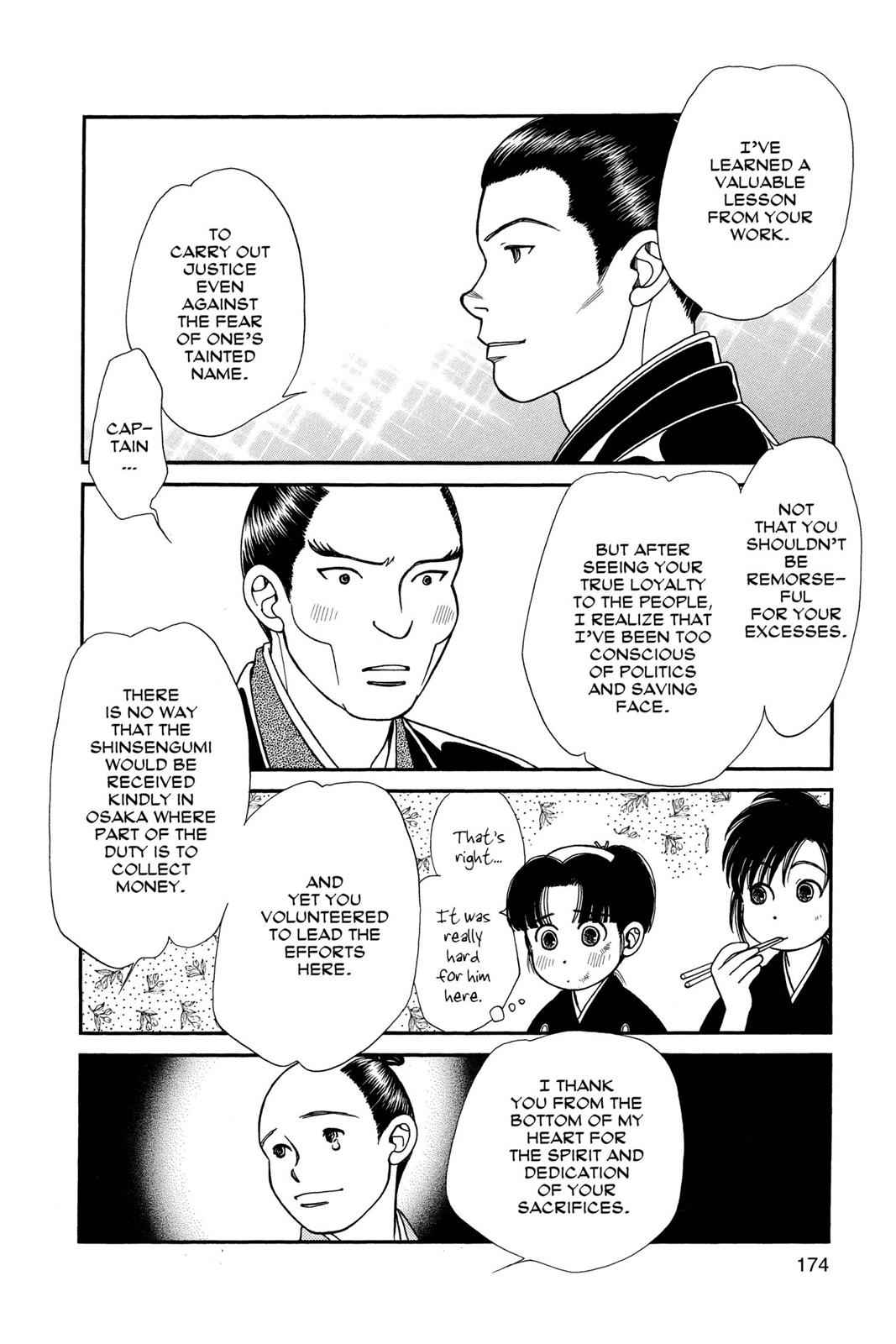 Kaze Hikaru Chap 17 - Next Chap 18